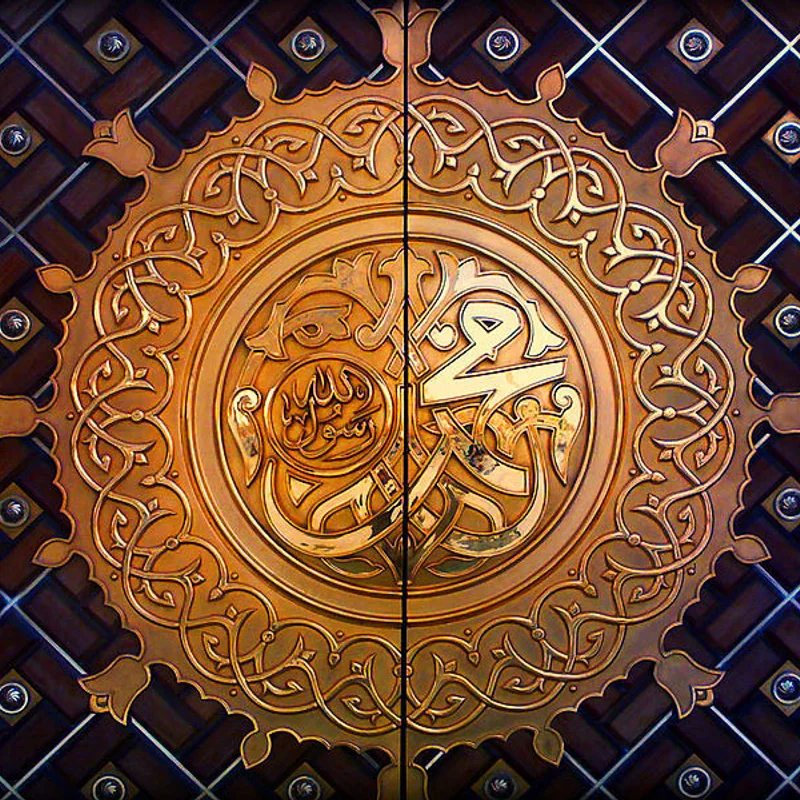 Defeat at the Battle of Uhud