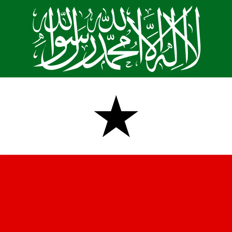 Italian Invasion of British Somaliland