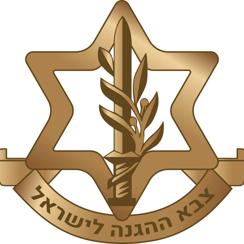 Mansouri Attack by IDF