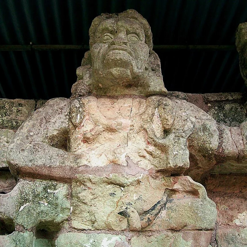 First Mention of Copán