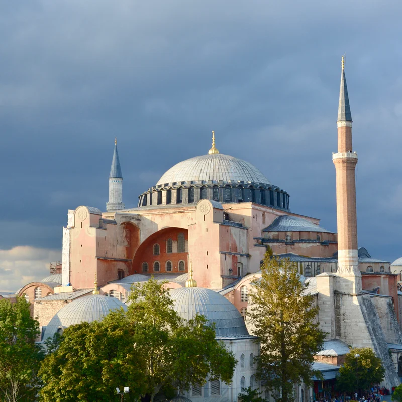 Inauguration of Hagia Sophia