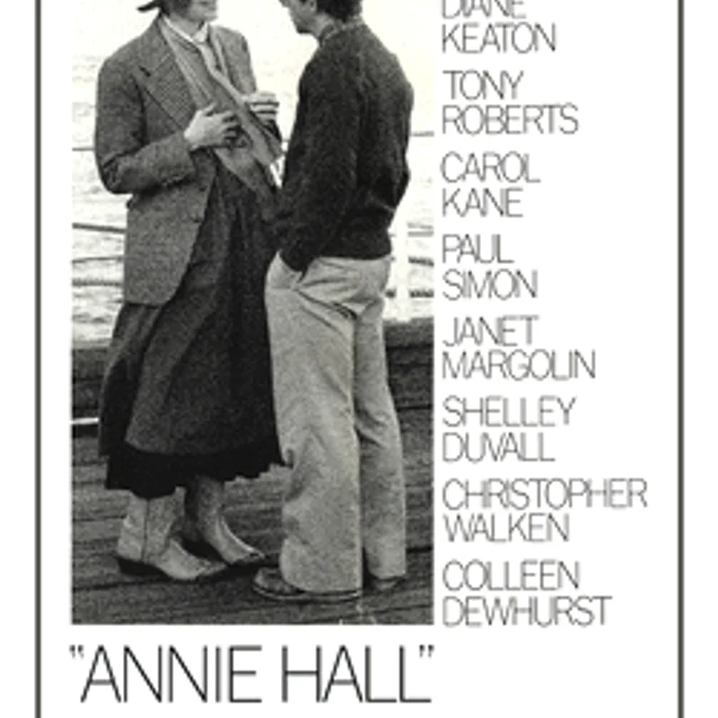 First Screening of Annie Hall
