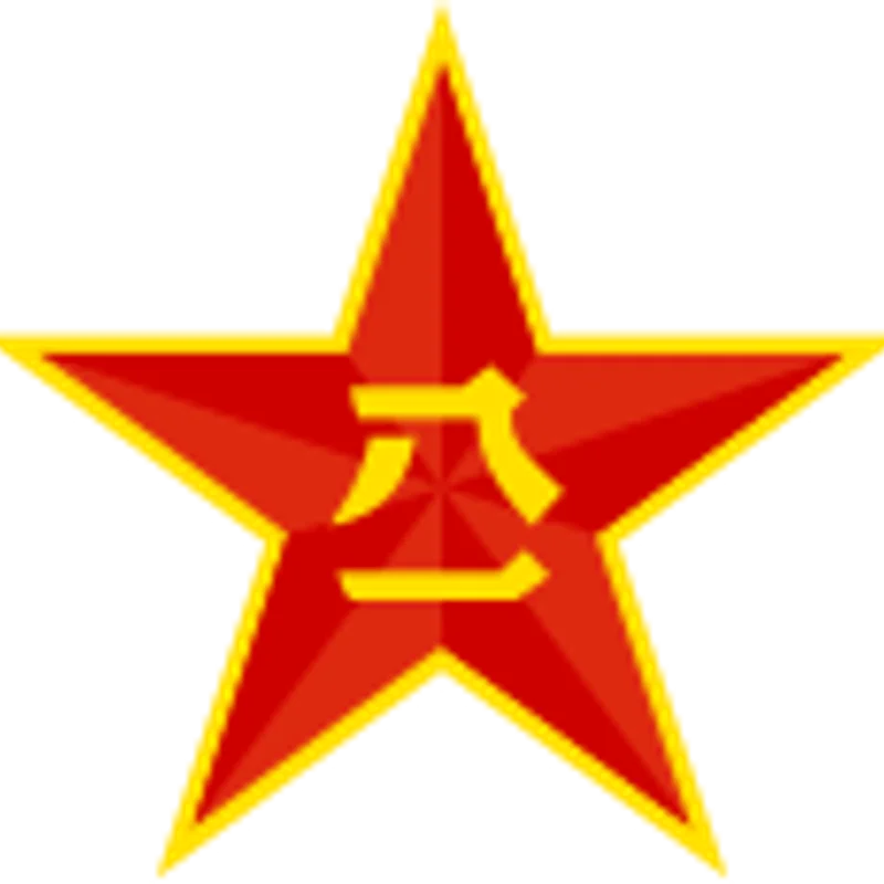 Launch of Liaoshen Campaign