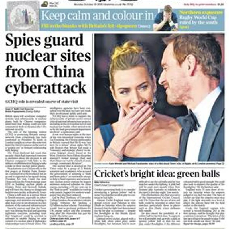 Publication of The Times