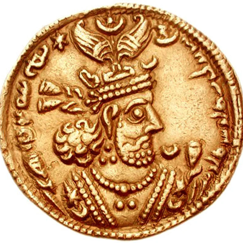 Overthrow of Khosrow II
