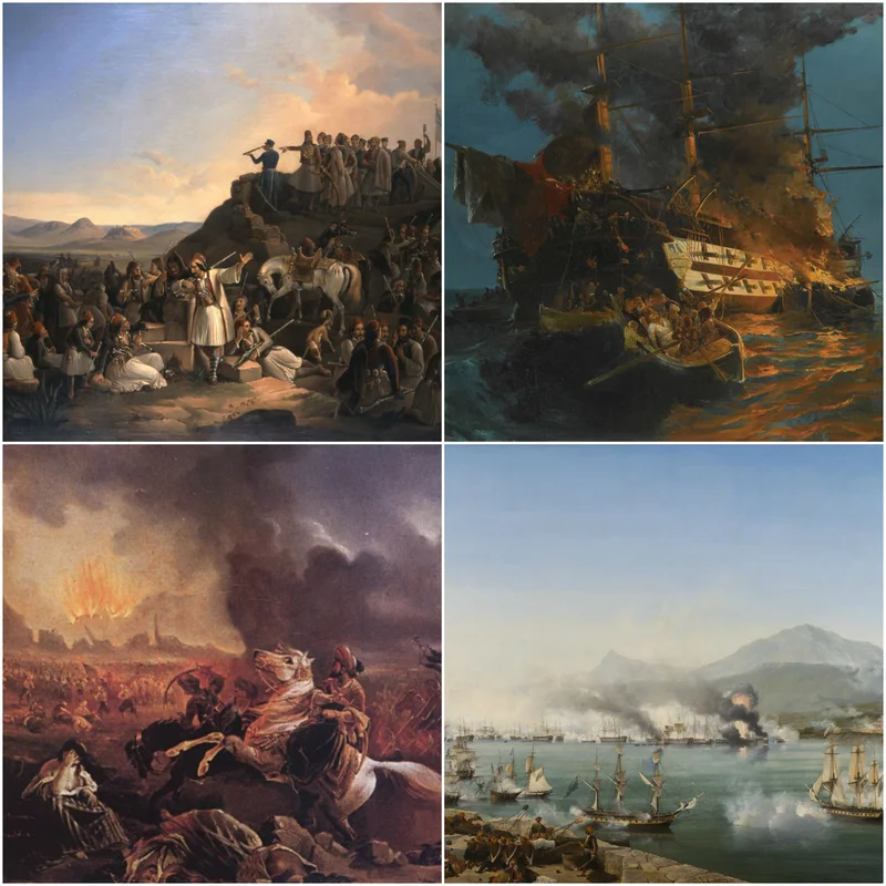 Battle of Gravia Inn