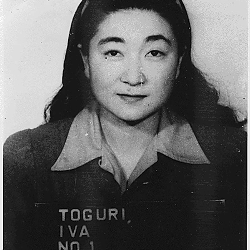 Pardon of Iva Toguri