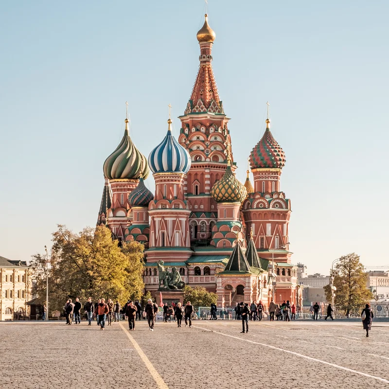 Consecration of Saint Basil's Cathedral