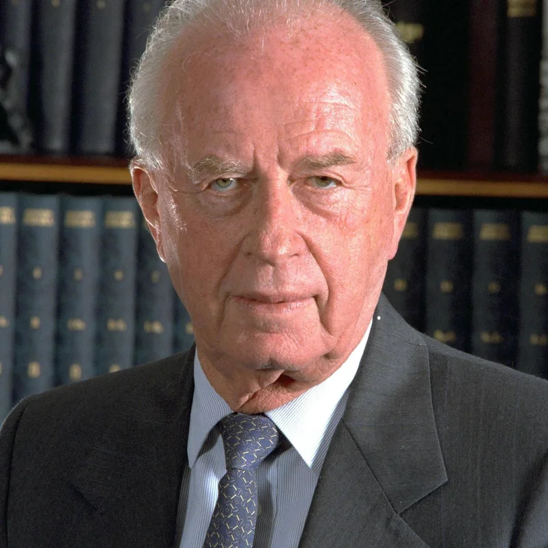 Assassination of Yitzhak Rabin